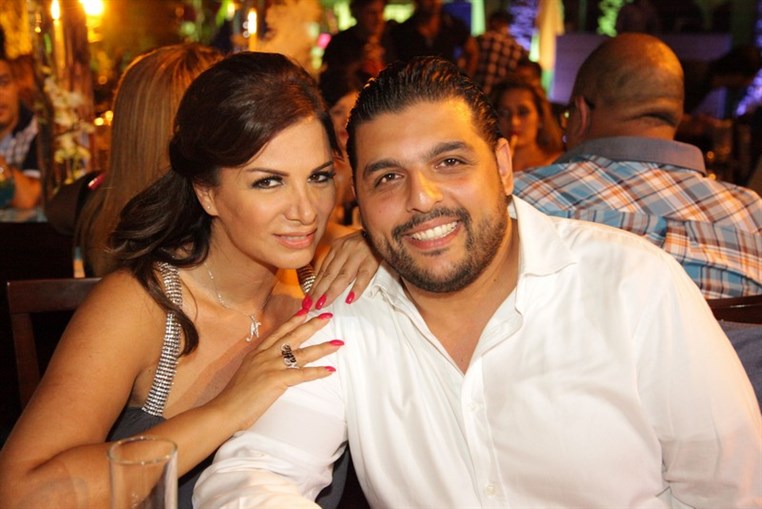 Nathalie Fadlallah Birthday Party
